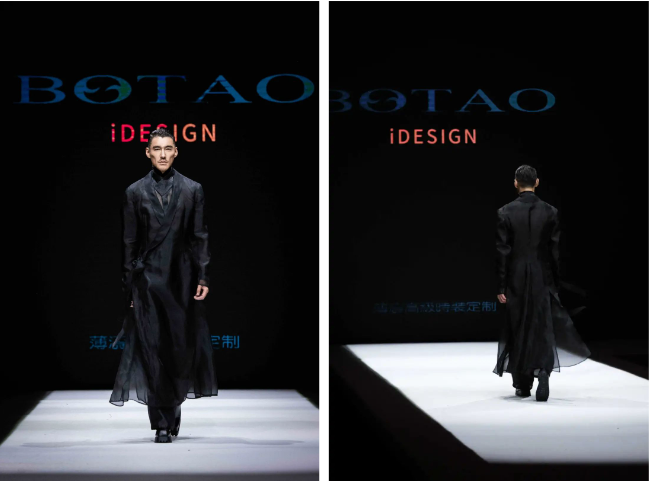 胡兵領(lǐng)銜，BOTAO國(guó)風(fēng)&middot;星漢時(shí)裝秀在天津時(shí)裝周上演
