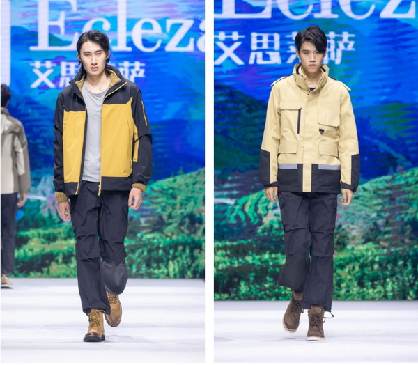 致力于打造民族定制品牌！艾思萊薩新品在天津時裝周圓滿發(fā)布