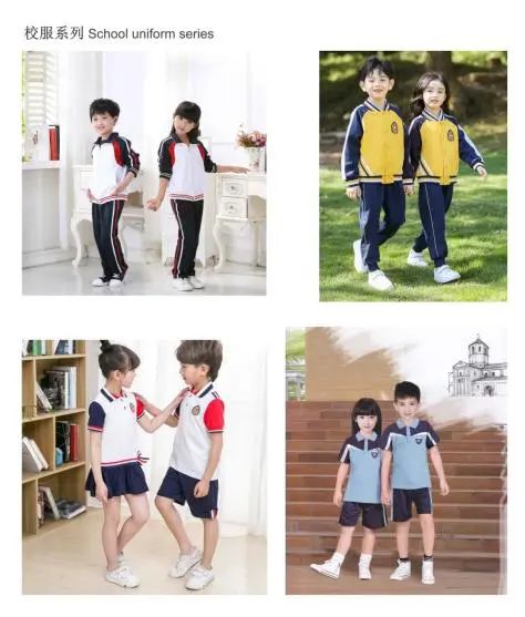 新時代 新力量 新形象&mdash;&mdash;特種行業(yè)職業(yè)裝產品在天津時裝周發(fā)布