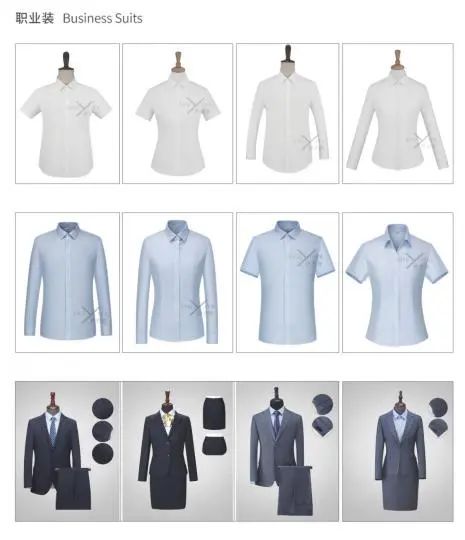 新時代 新力量 新形象&mdash;&mdash;特種行業(yè)職業(yè)裝產品在天津時裝周發(fā)布