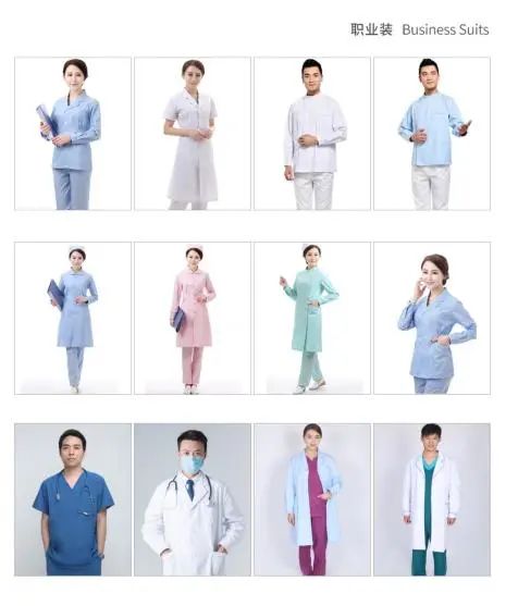 新時代 新力量 新形象&mdash;&mdash;特種行業(yè)職業(yè)裝產品在天津時裝周發(fā)布