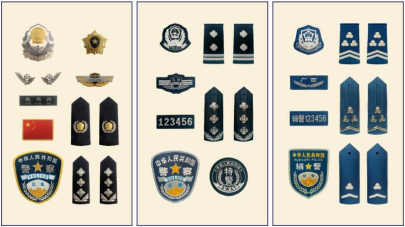 新時代 新力量 新形象&mdash;&mdash;特種行業(yè)職業(yè)裝產品在天津時裝周發(fā)布