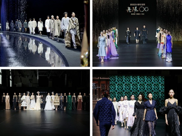 一展兩翼開啟新時尚 &middot; 新動能 &middot; 新未來，2024寧波時尚節(jié)劇透