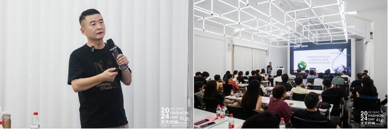 趨勢分享、精準(zhǔn)對接、互動共贏&hellip;&hellip;柯橋這場對接培訓(xùn)活動很&ldquo;布&rdquo;一樣!