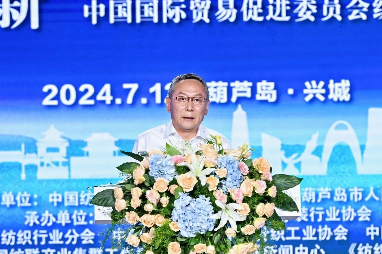 &ldquo;泳&rdquo;動(dòng)興城！2024東北亞（興城）國(guó)際泳裝博覽會(huì)開幕