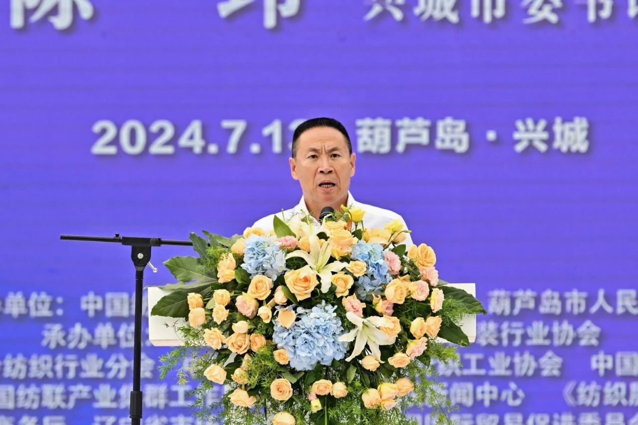 &ldquo;泳&rdquo;動(dòng)興城！2024東北亞（興城）國(guó)際泳裝博覽會(huì)開幕