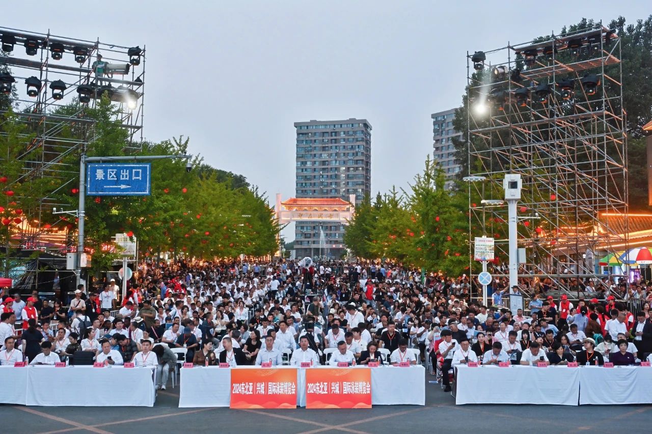 &ldquo;泳&rdquo;動(dòng)興城！2024東北亞（興城）國(guó)際泳裝博覽會(huì)開幕