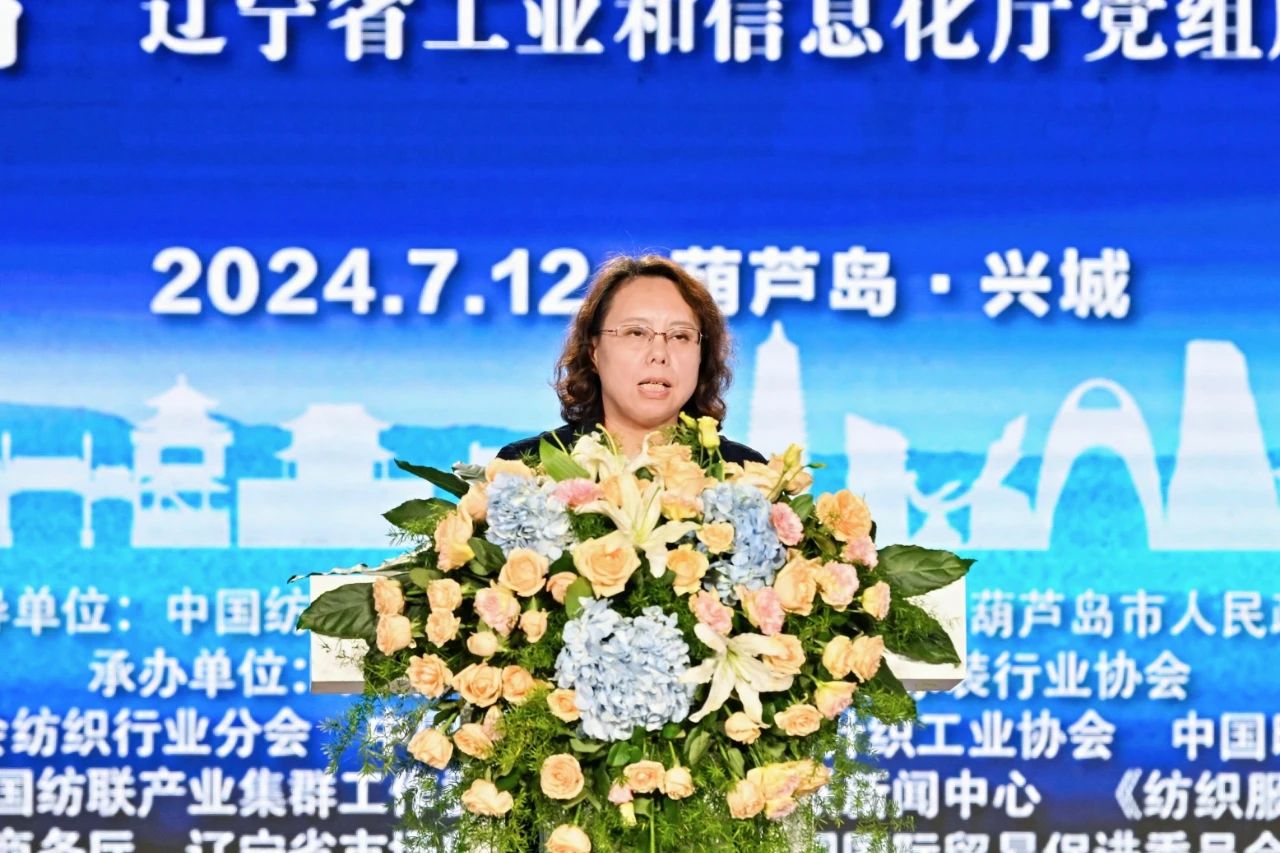 &ldquo;泳&rdquo;動(dòng)興城！2024東北亞（興城）國(guó)際泳裝博覽會(huì)開幕