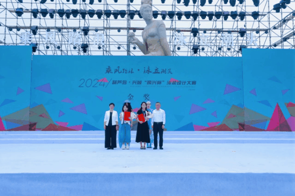 &ldquo;泳&rdquo;動(dòng)興城！2024東北亞（興城）國(guó)際泳裝博覽會(huì)開幕