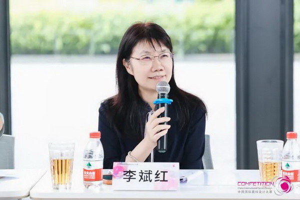 中國(guó)流行面料如何煥新當(dāng)代設(shè)計(jì)？聯(lián)動(dòng)雅瑩集團(tuán)，這場(chǎng)評(píng)審會(huì)為好創(chuàng)意持續(xù)加碼