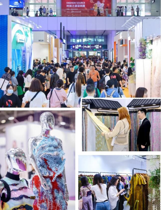 Fashion Source時(shí)尚之源深圳展：全方位升級(jí)，塑造時(shí)尚新生態(tài)