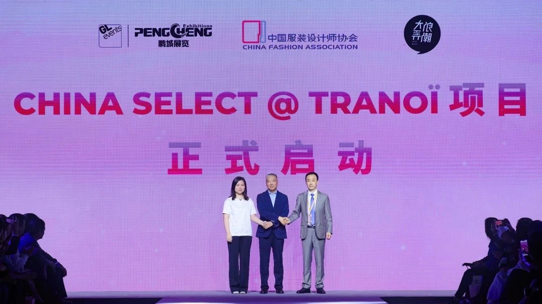 Fashion Source時(shí)尚之源深圳展：全方位升級(jí)，塑造時(shí)尚新生態(tài)