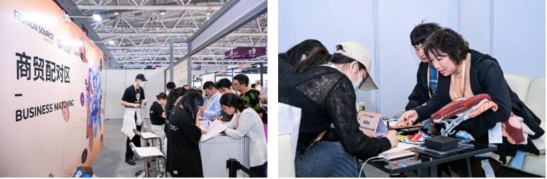 Fashion Source時(shí)尚之源深圳展：全方位升級(jí)，塑造時(shí)尚新生態(tài)