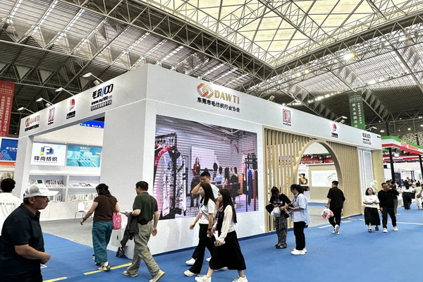 36家毛織企業(yè)抱團參展中國（鄂爾多斯）國際羊絨羊毛展覽會，提升大朗品牌知名度