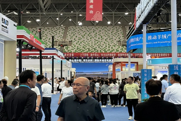 36家毛織企業(yè)抱團參展中國（鄂爾多斯）國際羊絨羊毛展覽會，提升大朗品牌知名度 