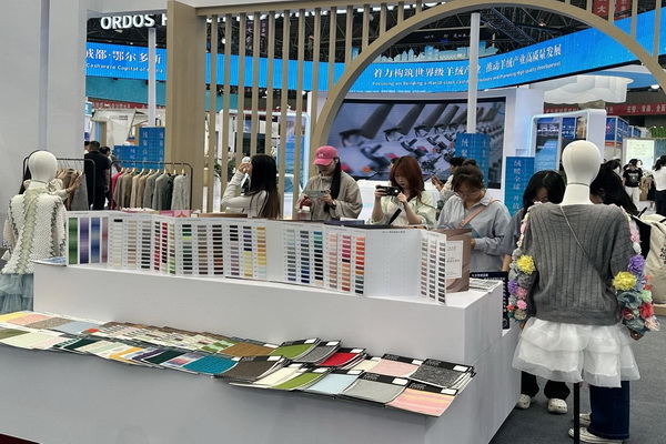 36家毛織企業(yè)抱團參展中國（鄂爾多斯）國際羊絨羊毛展覽會，提升大朗品牌知名度 