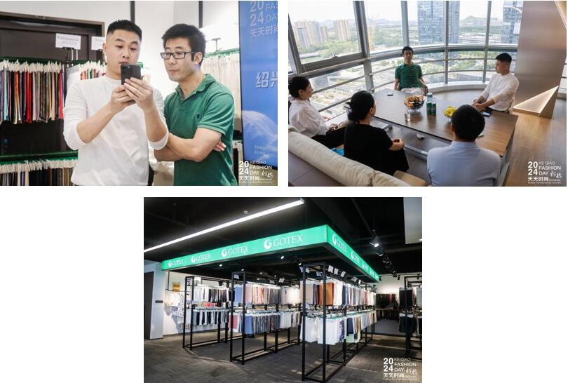 設(shè)計(jì)時(shí)尚智&ldquo;匯&rdquo;柯橋！九位設(shè)計(jì)大師走訪面料企業(yè)暢談產(chǎn)品開發(fā)