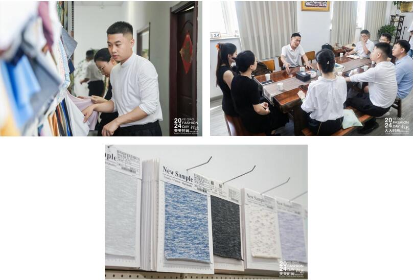 設(shè)計(jì)時(shí)尚智&ldquo;匯&rdquo;柯橋！九位設(shè)計(jì)大師走訪面料企業(yè)暢談產(chǎn)品開發(fā)