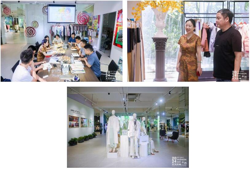 設(shè)計(jì)時(shí)尚智&ldquo;匯&rdquo;柯橋！九位設(shè)計(jì)大師走訪面料企業(yè)暢談產(chǎn)品開發(fā)
