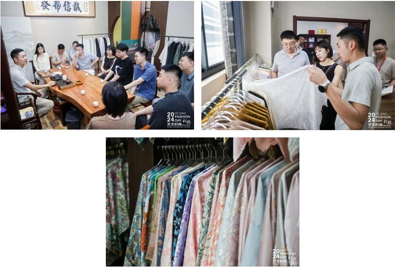 設(shè)計(jì)時(shí)尚智&ldquo;匯&rdquo;柯橋！九位設(shè)計(jì)大師走訪面料企業(yè)暢談產(chǎn)品開發(fā)