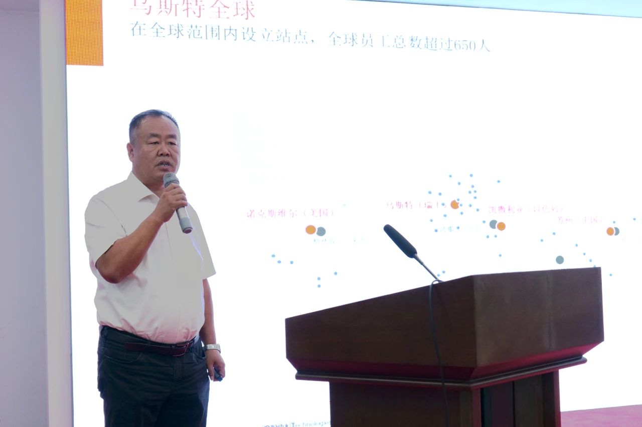 勞模、低碳、AI、新材料&hellip;&hellip;紡織行業(yè)專精特新中小企業(yè)走進石家莊