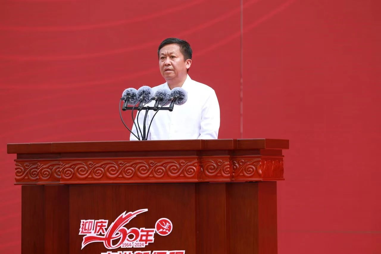 薪火相傳一甲子，砥礪奮進六十年  吉林化纖隆重舉辦建成投產(chǎn)60周年發(fā)展經(jīng)驗交流大會！