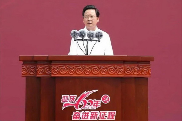 薪火相傳一甲子，砥礪奮進六十年  吉林化纖隆重舉辦建成投產(chǎn)60周年發(fā)展經(jīng)驗交流大會！