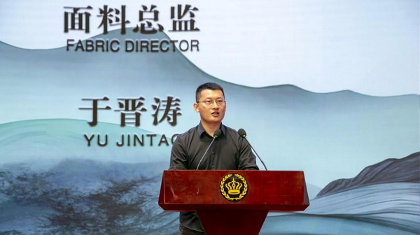 &ldquo;中式新韻、人絲華彩&rdquo;--吉林化纖舉行人造絲用戶座談會