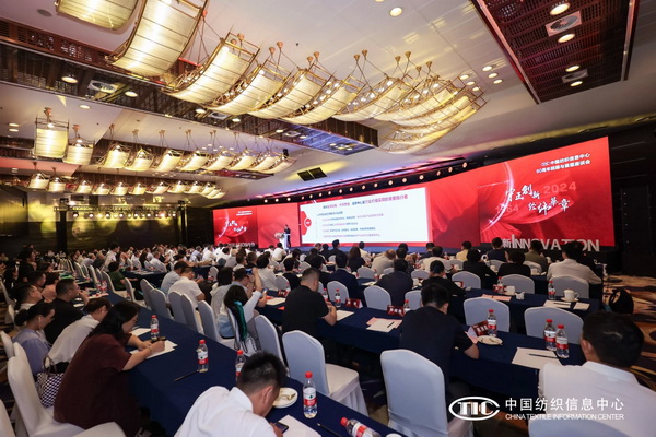 中國(guó)紡聯(lián)會(huì)長(zhǎng)孫瑞哲：以精誠(chéng)為神、以日新為道，為中國(guó)紡織事業(yè)而努力