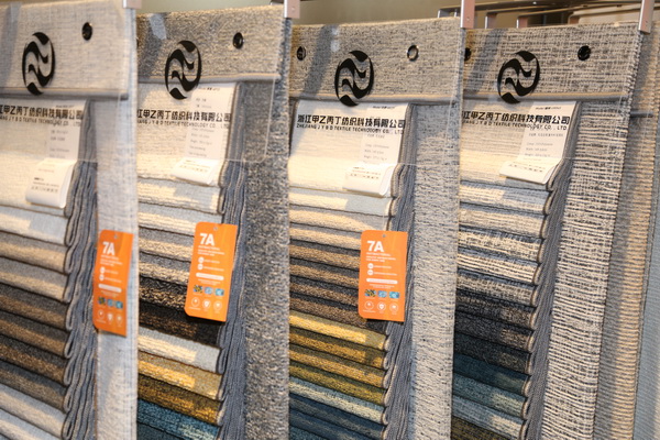 7A家具面料亮相2024intertextile秋冬家紡展，引起圍觀