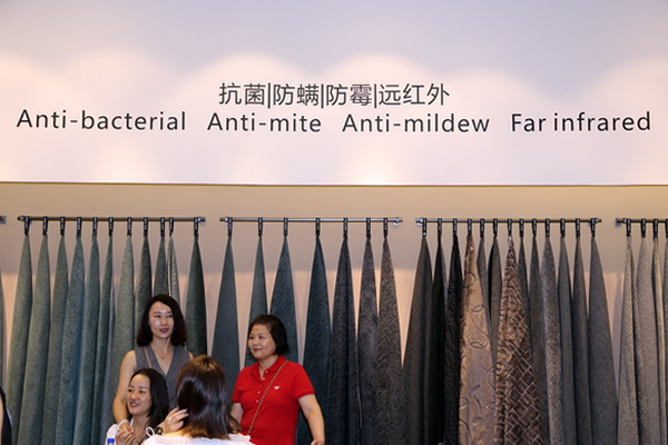7A家具面料亮相2024intertextile秋冬家紡展，引起圍觀