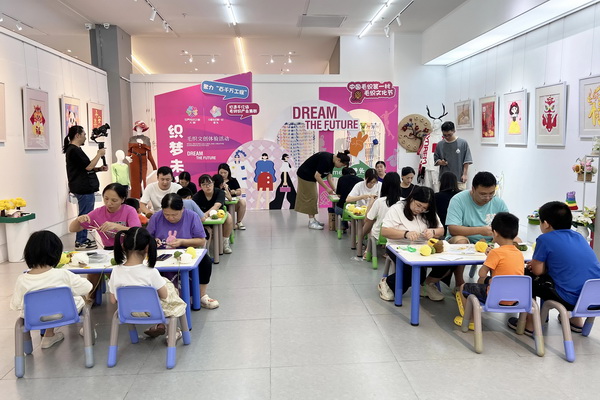 中國毛織第一村新品發(fā)布暨毛織文化節(jié)盛大開幕！