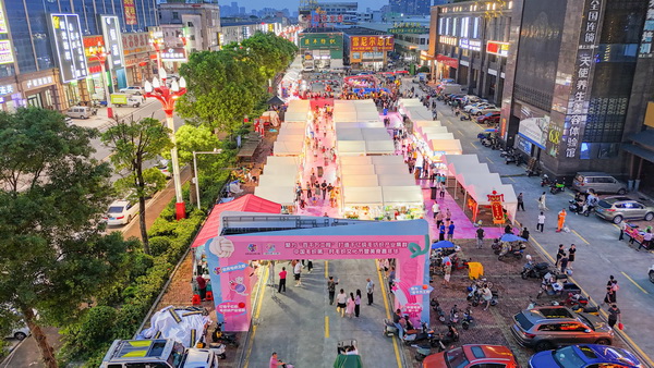 中國毛織第一村新品發(fā)布暨毛織文化節(jié)盛大開幕！