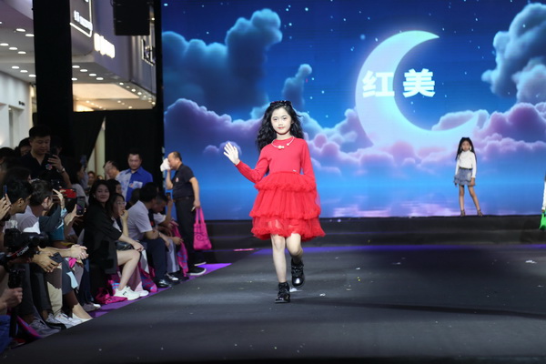 中國毛織第一村新品發(fā)布暨毛織文化節(jié)盛大開幕！