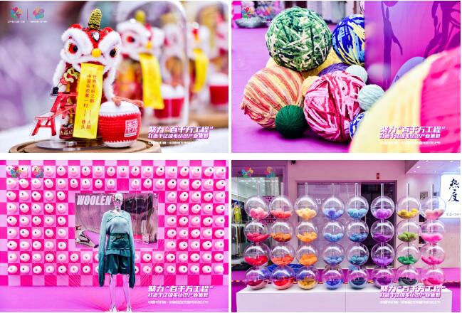 中國毛織第一村新品發(fā)布暨毛織文化節(jié)盛大開幕！