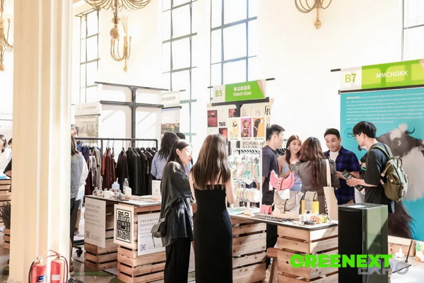 GREENEXT EXPO -- &ldquo;ESG-可持續(xù)創(chuàng)變&rdquo;主題展精彩開幕，紡織行業(yè)一馬當(dāng)先