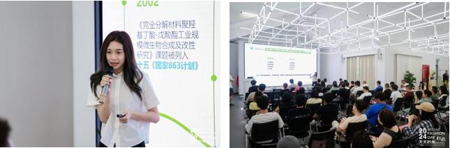 紡織服裝電商如何做？行業(yè)專家為企業(yè)帶來(lái)直播銷售的秘訣！