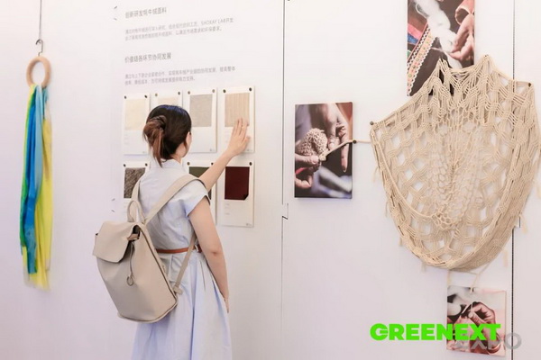 GREENEXT EXPO -- &ldquo;ESG-可持續(xù)創(chuàng)變&rdquo;主題展精彩開幕，紡織行業(yè)一馬當(dāng)先