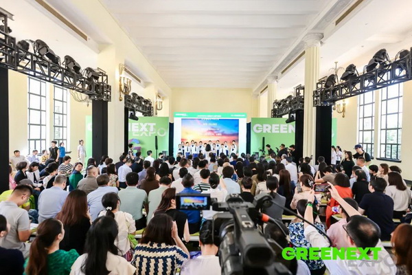 GREENEXT EXPO -- &ldquo;ESG-可持續(xù)創(chuàng)變&rdquo;主題展精彩開幕，紡織行業(yè)一馬當(dāng)先