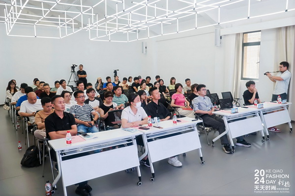 紡織服裝電商如何做？行業(yè)專家為企業(yè)帶來(lái)直播銷售的秘訣！