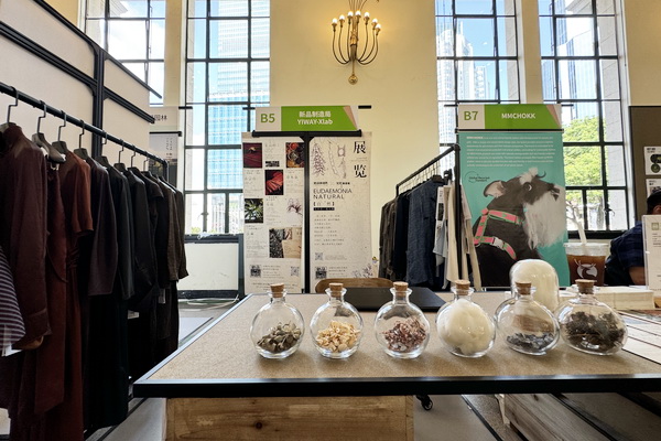 GREENEXT EXPO -- &ldquo;ESG-可持續(xù)創(chuàng)變&rdquo;主題展精彩開幕，紡織行業(yè)一馬當(dāng)先