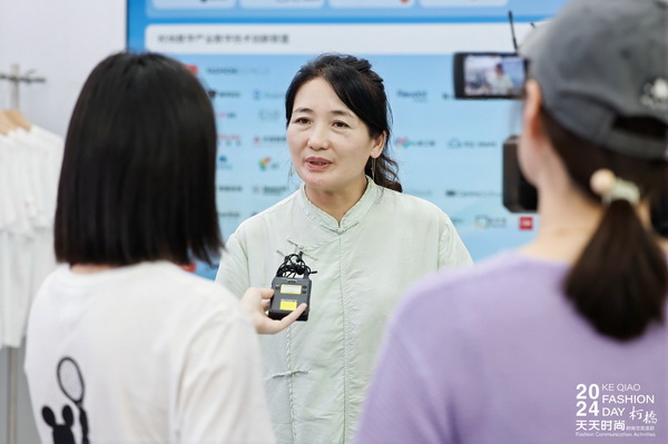 紡織服裝電商如何做？行業(yè)專家為企業(yè)帶來(lái)直播銷售的秘訣！