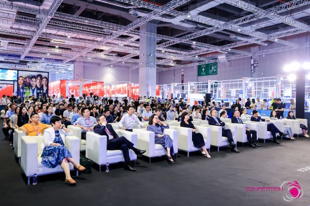 用設(shè)計(jì)，共繪產(chǎn)業(yè)夢(mèng)想藍(lán)圖！2024中國國際面料設(shè)計(jì)大賽再譜新篇