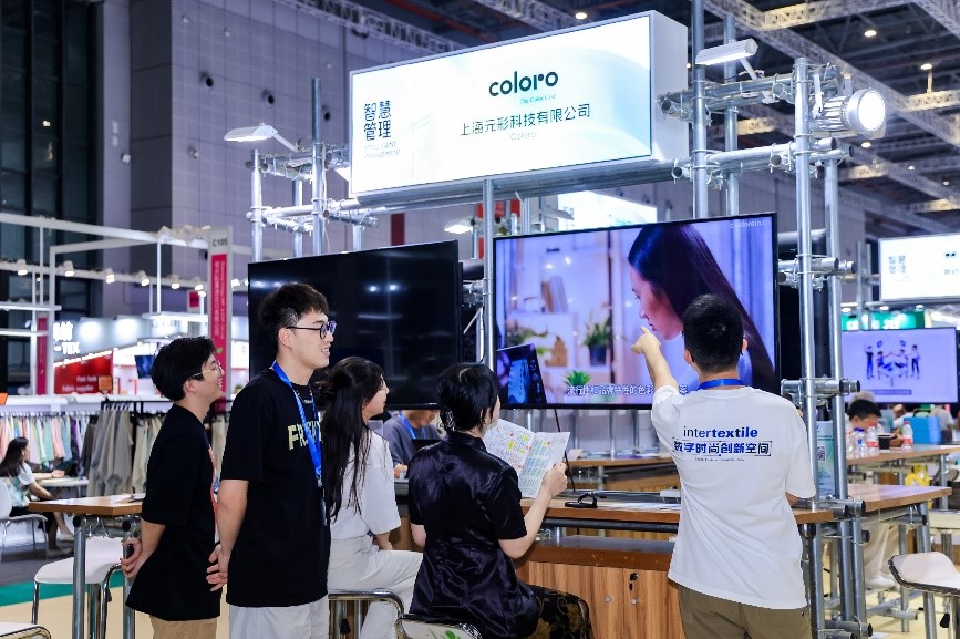 讓數(shù)智力觸手可及，Digital Fashion數(shù)字時(shí)尚創(chuàng)新空間共融產(chǎn)業(yè)創(chuàng)新之勢(shì)