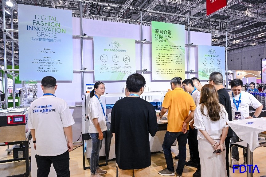 讓數(shù)智力觸手可及，Digital Fashion數(shù)字時(shí)尚創(chuàng)新空間共融產(chǎn)業(yè)創(chuàng)新之勢(shì)