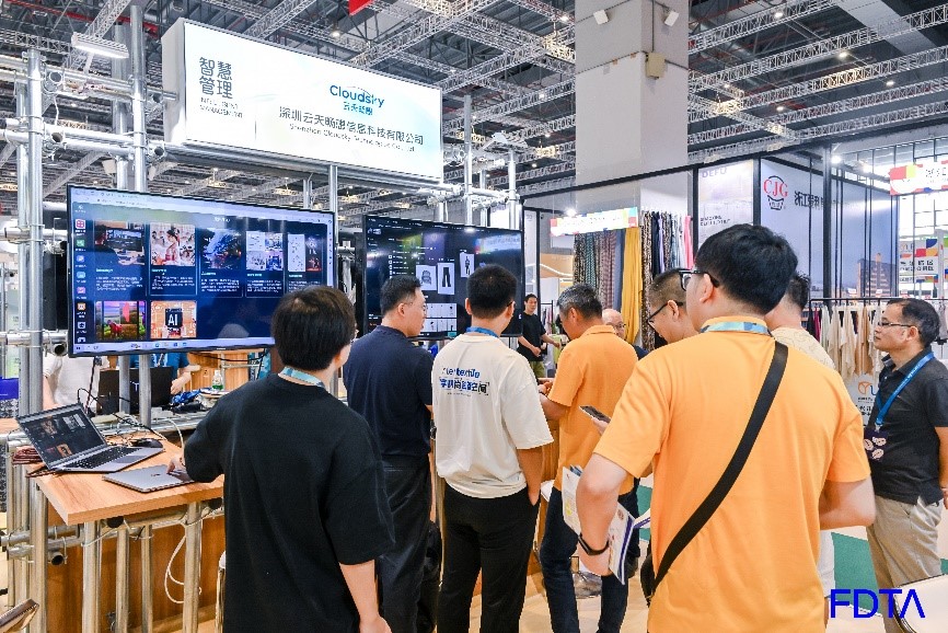 讓數(shù)智力觸手可及，Digital Fashion數(shù)字時(shí)尚創(chuàng)新空間共融產(chǎn)業(yè)創(chuàng)新之勢(shì)