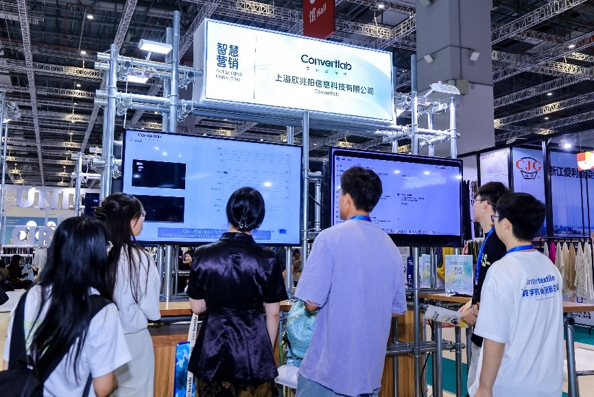 讓數(shù)智力觸手可及，Digital Fashion數(shù)字時(shí)尚創(chuàng)新空間共融產(chǎn)業(yè)創(chuàng)新之勢(shì)