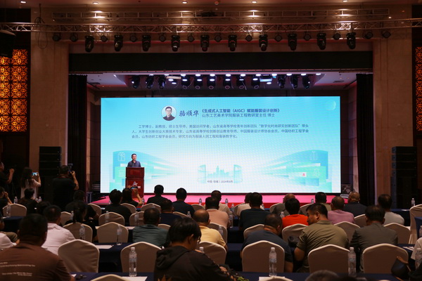 暢&ldquo;聊&rdquo;棉絨情、&ldquo;鏈&rdquo;接新征程，首屆山東&middot;聊城紡織服裝高質(zhì)量發(fā)展大會暨棉絨服供應(yīng)鏈對接會成功舉辦