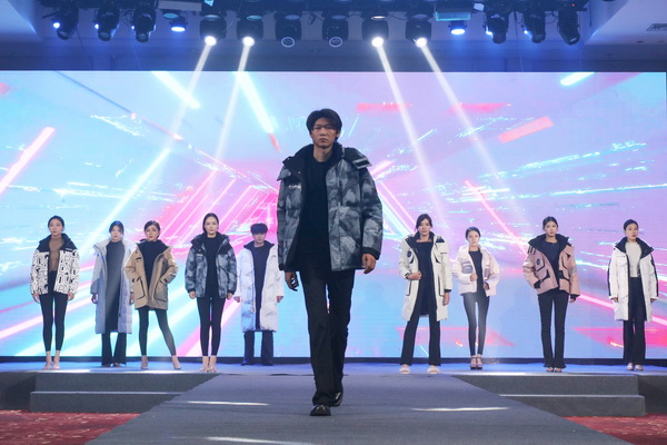 暢&ldquo;聊&rdquo;棉絨情、&ldquo;鏈&rdquo;接新征程，首屆山東&middot;聊城紡織服裝高質(zhì)量發(fā)展大會暨棉絨服供應(yīng)鏈對接會成功舉辦