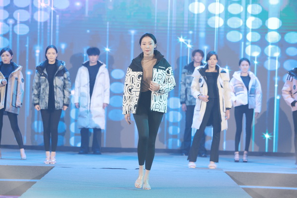 暢&ldquo;聊&rdquo;棉絨情、&ldquo;鏈&rdquo;接新征程，首屆山東&middot;聊城紡織服裝高質(zhì)量發(fā)展大會暨棉絨服供應(yīng)鏈對接會成功舉辦